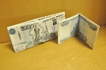 Кошелек банкнота 