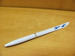 Ручка сувенирная Перышко 