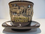 Чайная пара 250мл. В.Новгород-коричневая -керамика