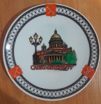 ������� ����.20�� ���-����- ������������ �����