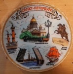 ������� ����.12,5�� ���-������� ������ �������