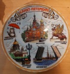 ������� ����.12,5�� ���-���� �� ����� ������ �������