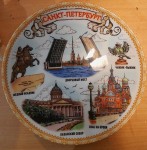 ������� ����.12,5�� ���-��������� ���� ������ �������