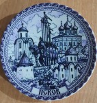 ������� ����.12,5�� ����� �����