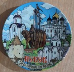 ������� ��������� 12,5��  �����