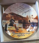 ������� ��������� 12,5�� ���������� ����